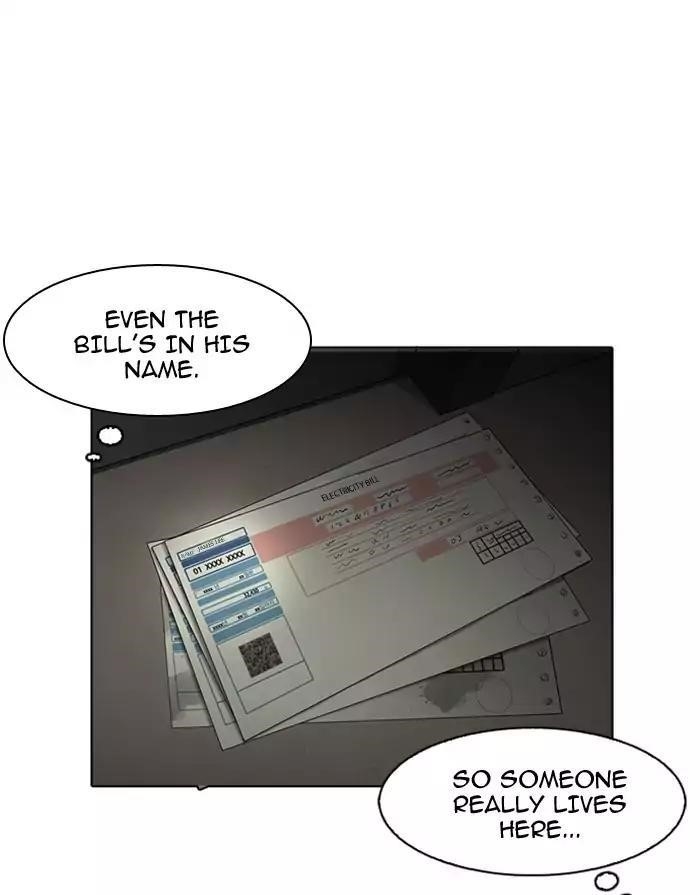 Lookism Chapter 175 - Page 127 in English