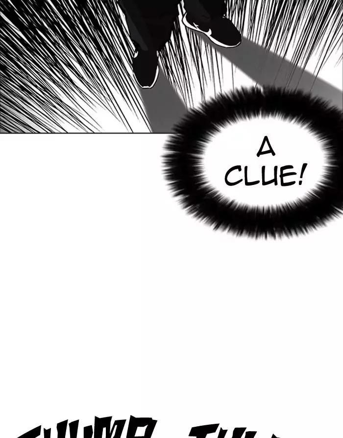 Lookism Chapter 175 - Page 132 in English