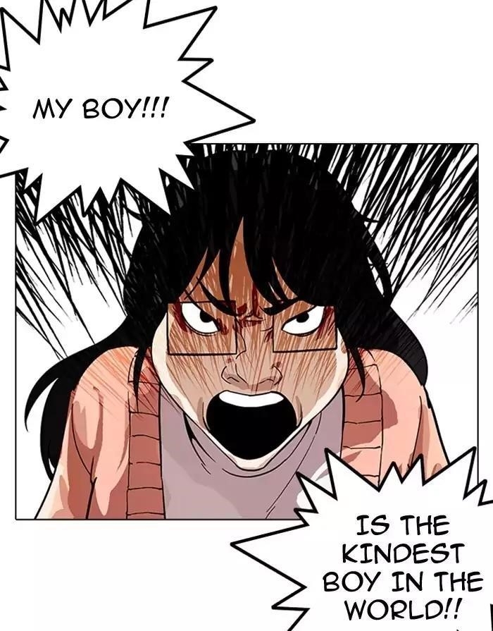Lookism Chapter 175 - Page 20 in English