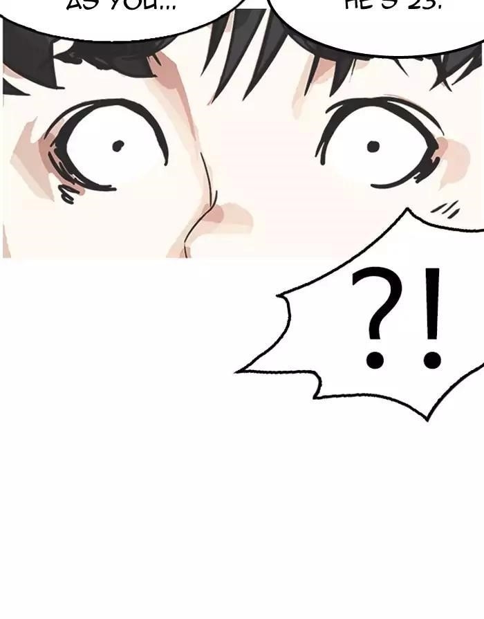 Lookism Chapter 175 - Page 33 in English