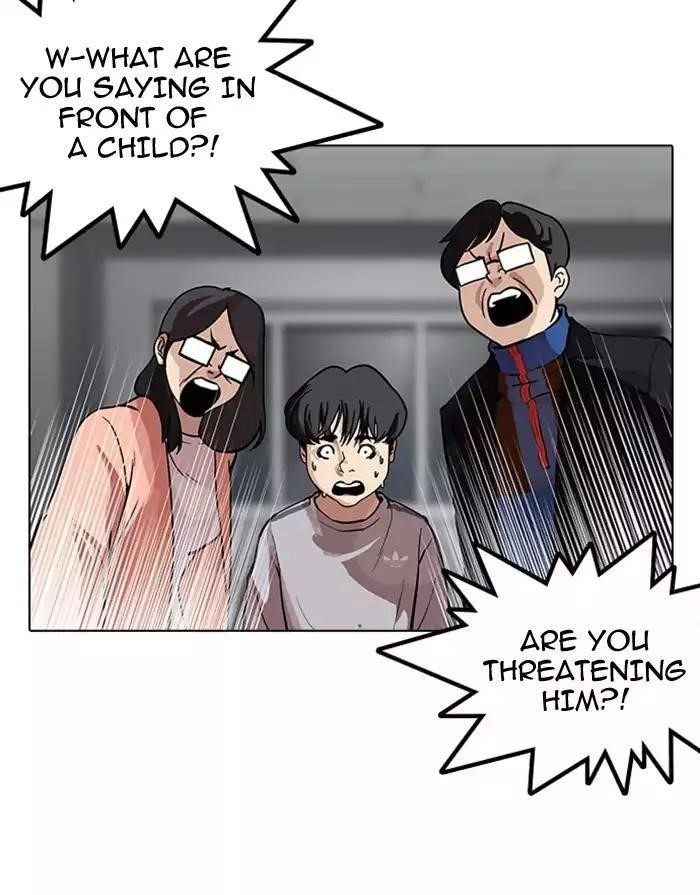 Lookism Chapter 175 - Page 35 in English