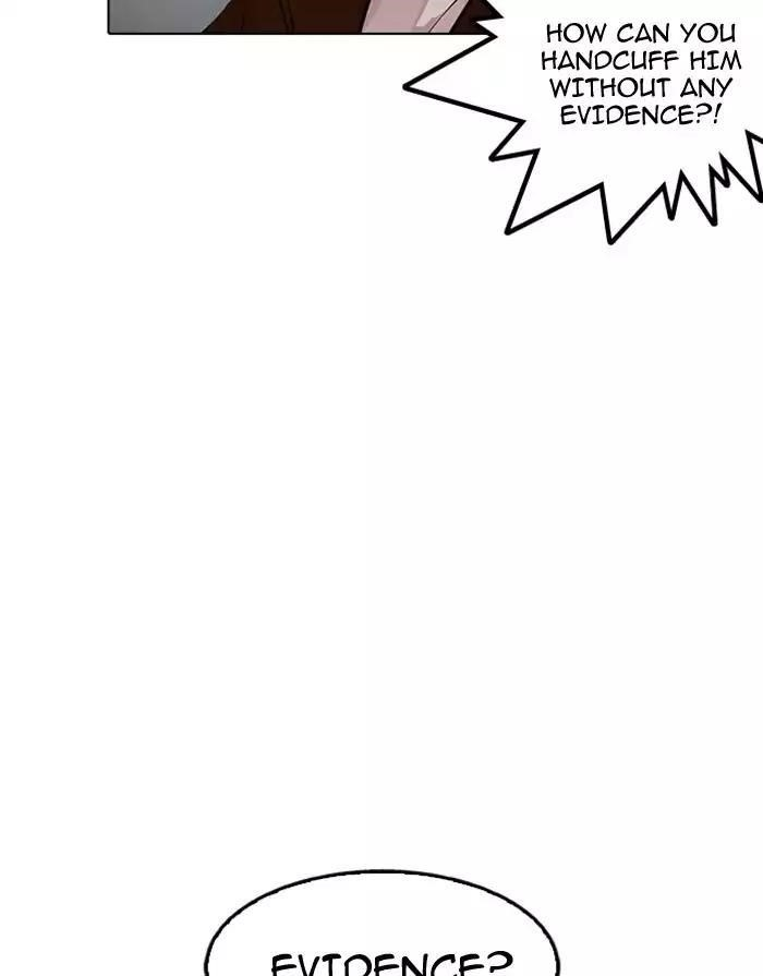 Lookism Chapter 175 - Page 37 in English