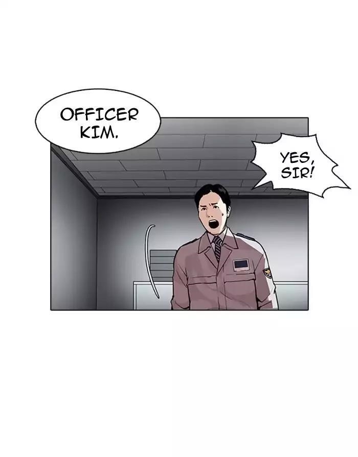 Lookism Chapter 175 - Page 46 in English