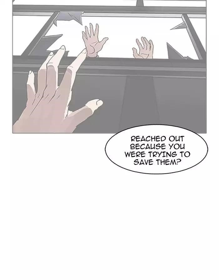 Lookism Chapter 175 - Page 5 in English