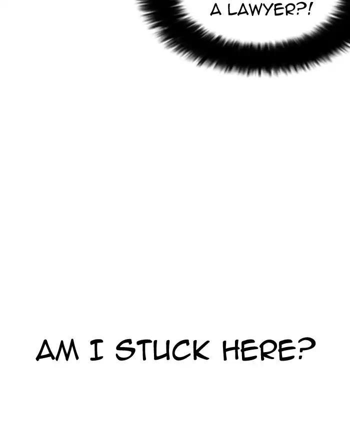 Lookism Chapter 175 - Page 57 in English