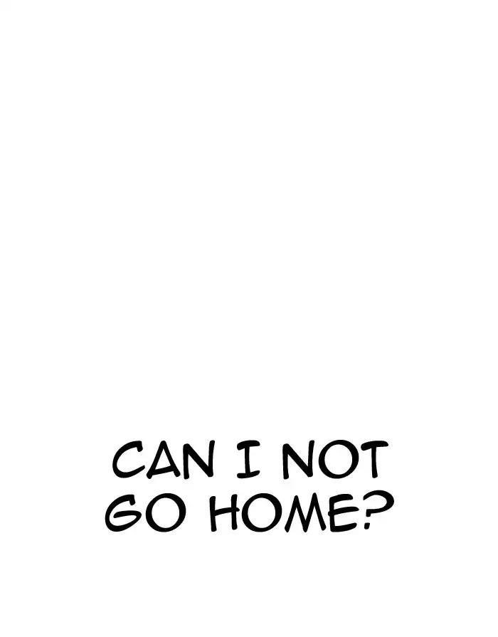 Lookism Chapter 175 - Page 58 in English
