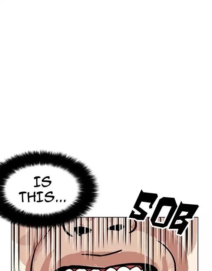 Lookism Chapter 175 - Page 59 in English