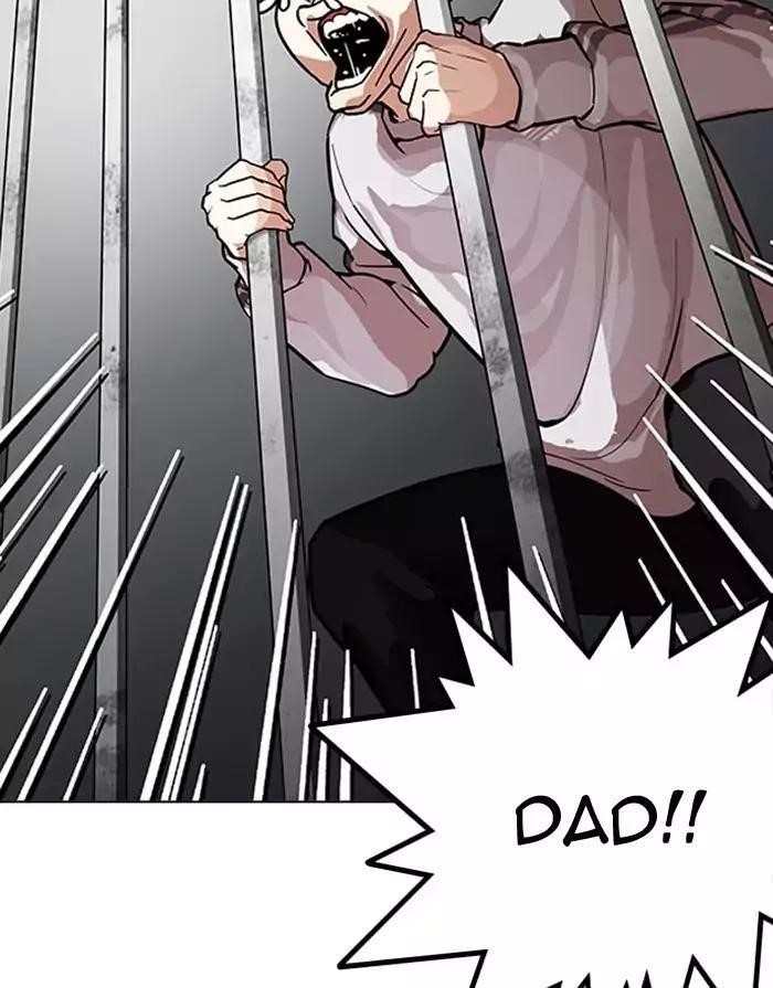 Lookism Chapter 175 - Page 62 in English