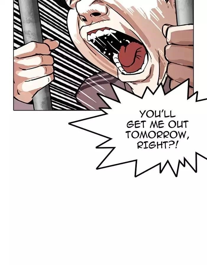 Lookism Chapter 175 - Page 64 in English