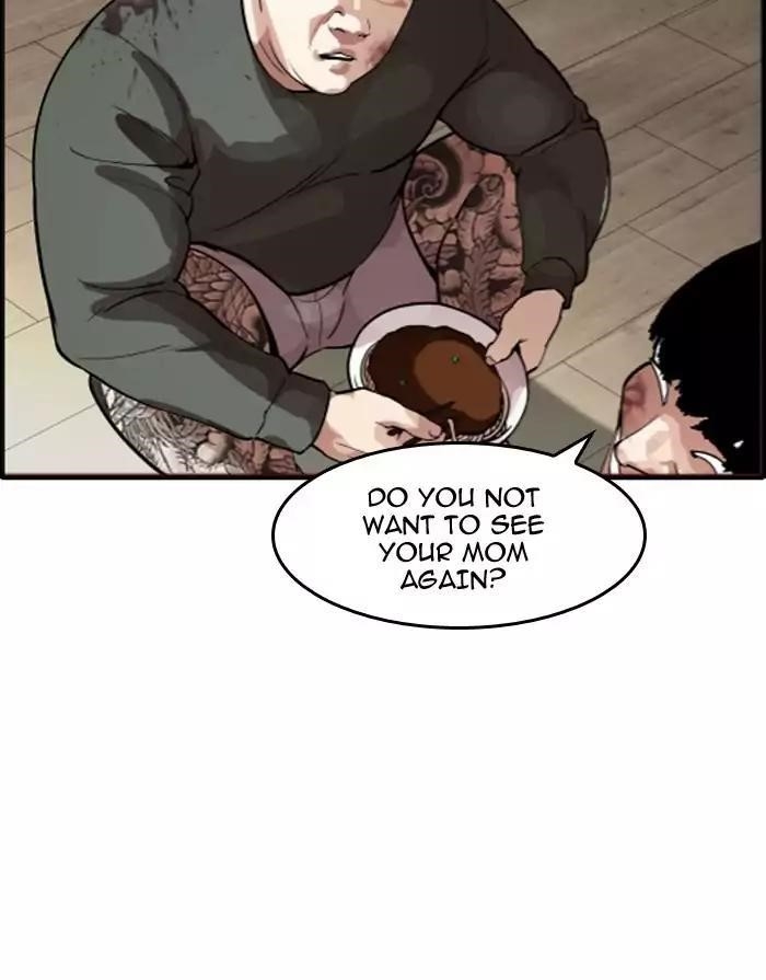 Lookism Chapter 175 - Page 74 in English
