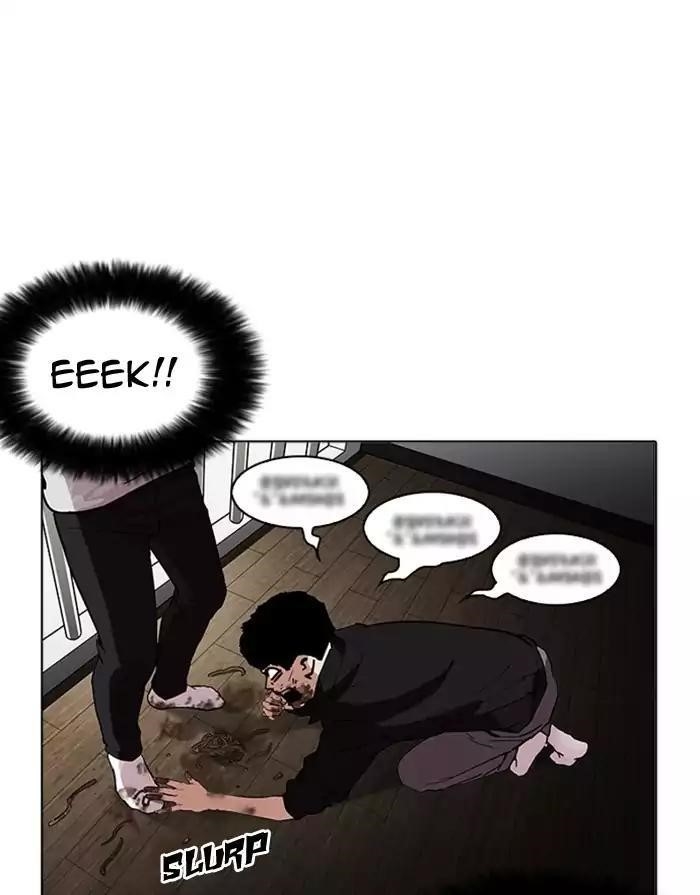 Lookism Chapter 175 - Page 76 in English