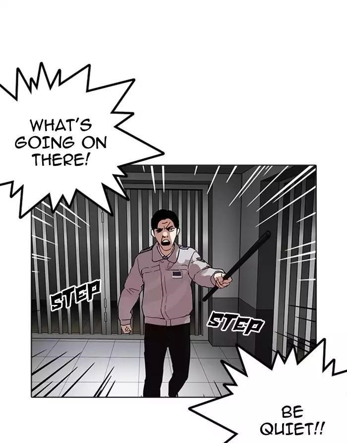 Lookism Chapter 175 - Page 82 in English