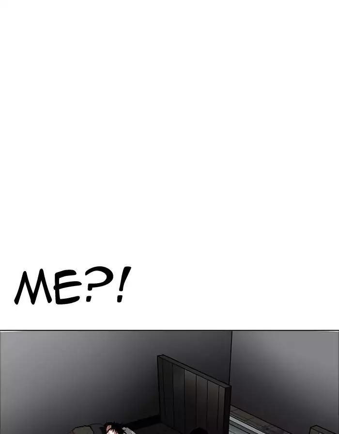Lookism Chapter 175 - Page 95 in English