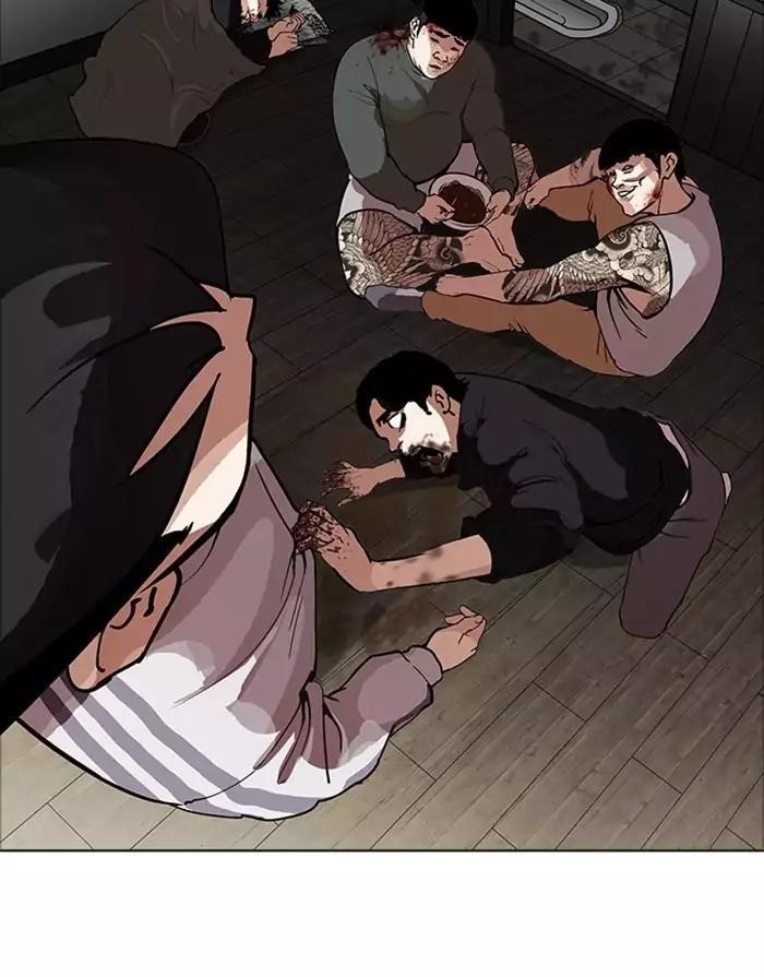 Lookism Chapter 175 - Page 96 in English