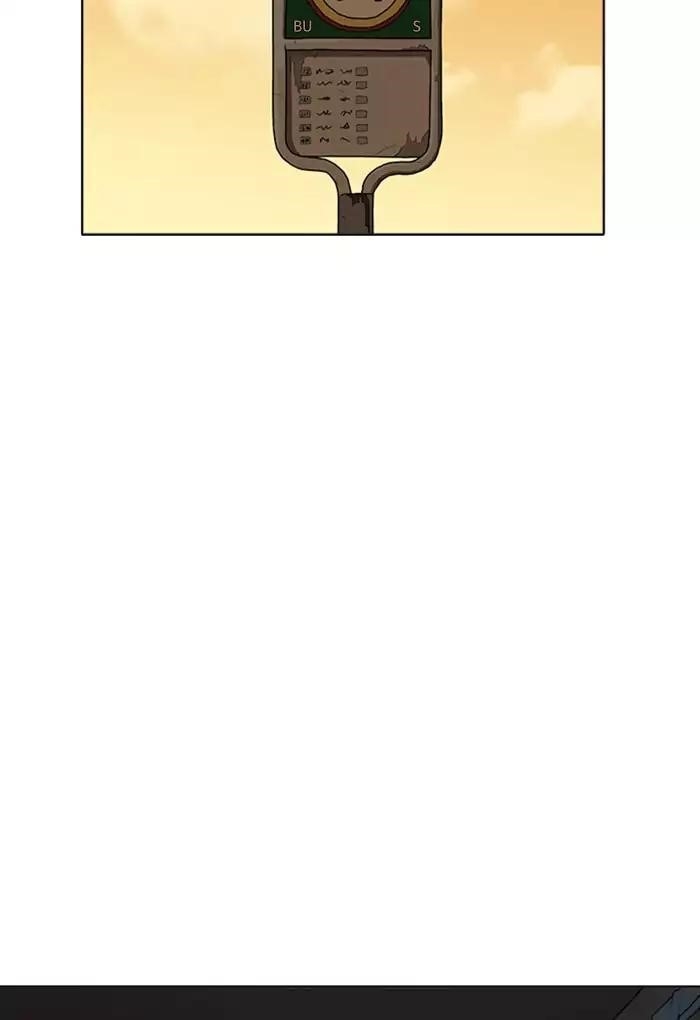 Lookism Chapter 176 - Page 104 in English
