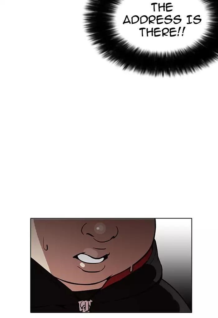 Lookism Chapter 176 - Page 120 in English