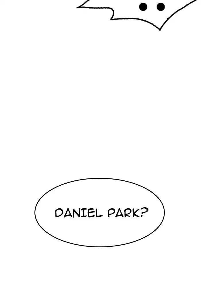 Lookism Chapter 176 - Page 14 in English