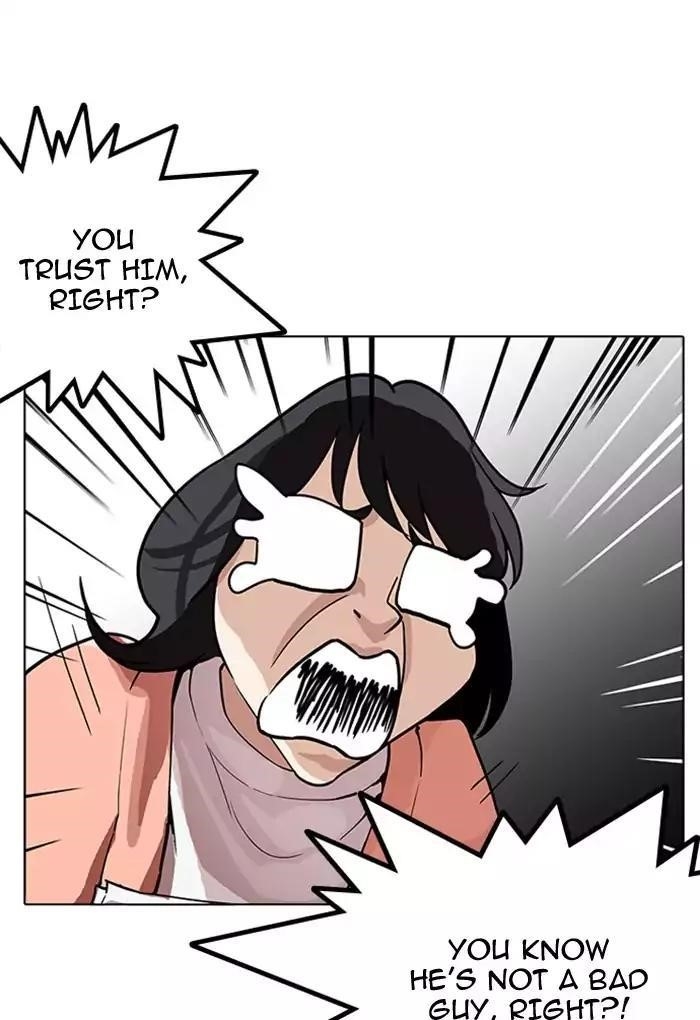 Lookism Chapter 176 - Page 23 in English