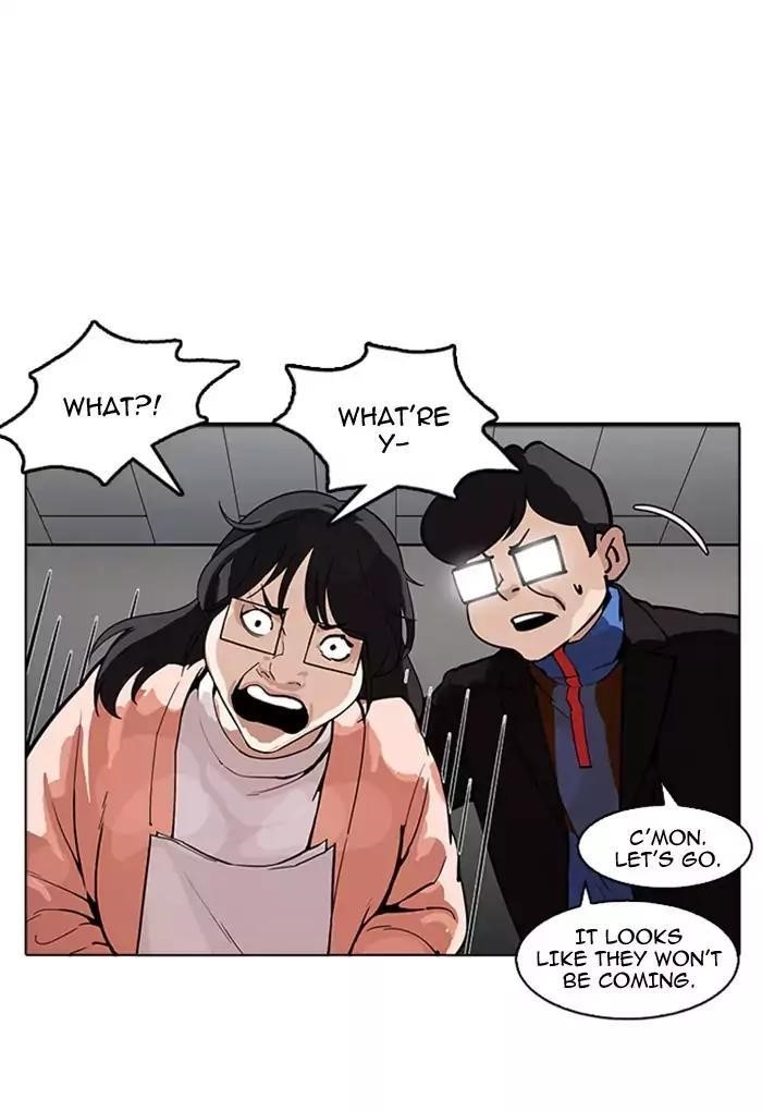 Lookism Chapter 176 - Page 28 in English