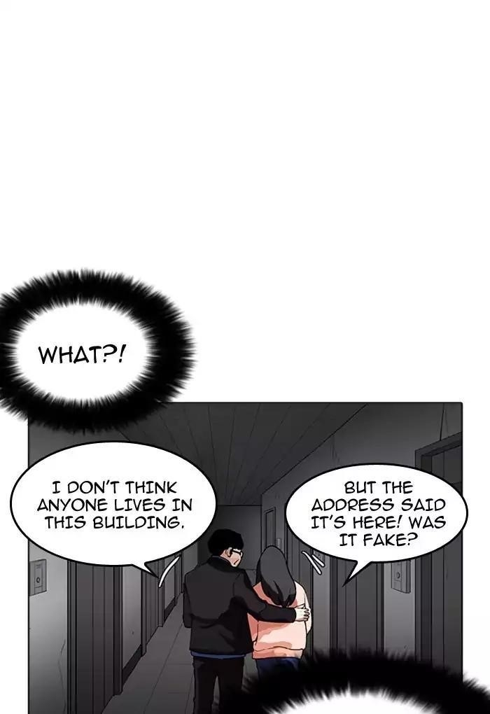 Lookism Chapter 176 - Page 29 in English