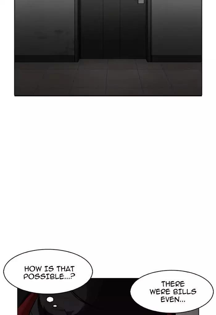 Lookism Chapter 176 - Page 32 in English