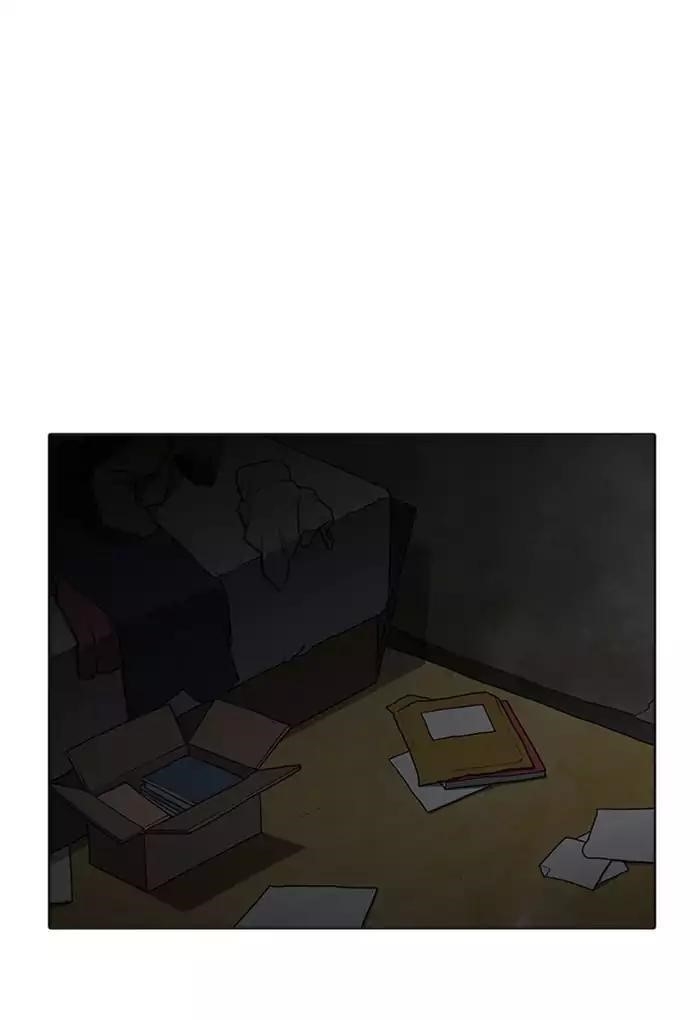 Lookism Chapter 176 - Page 41 in English