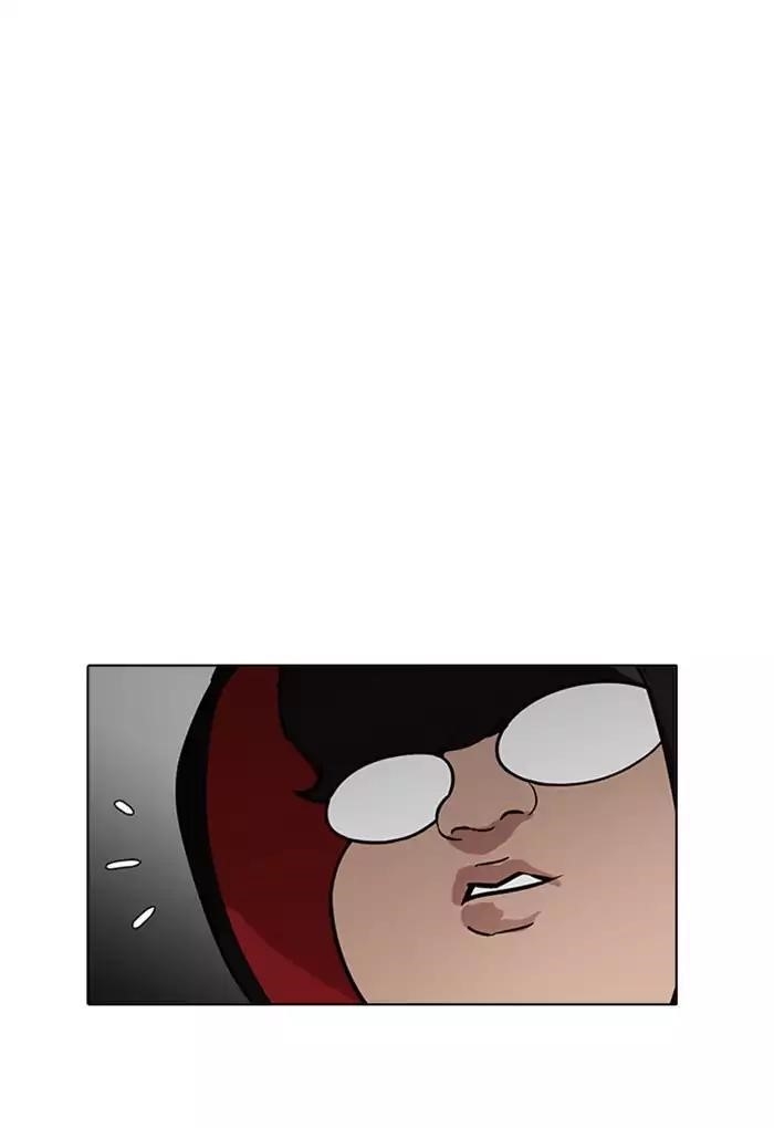 Lookism Chapter 176 - Page 52 in English