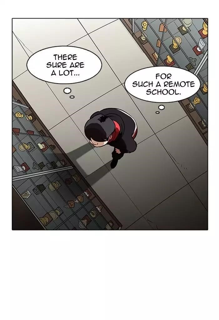 Lookism Chapter 176 - Page 75 in English