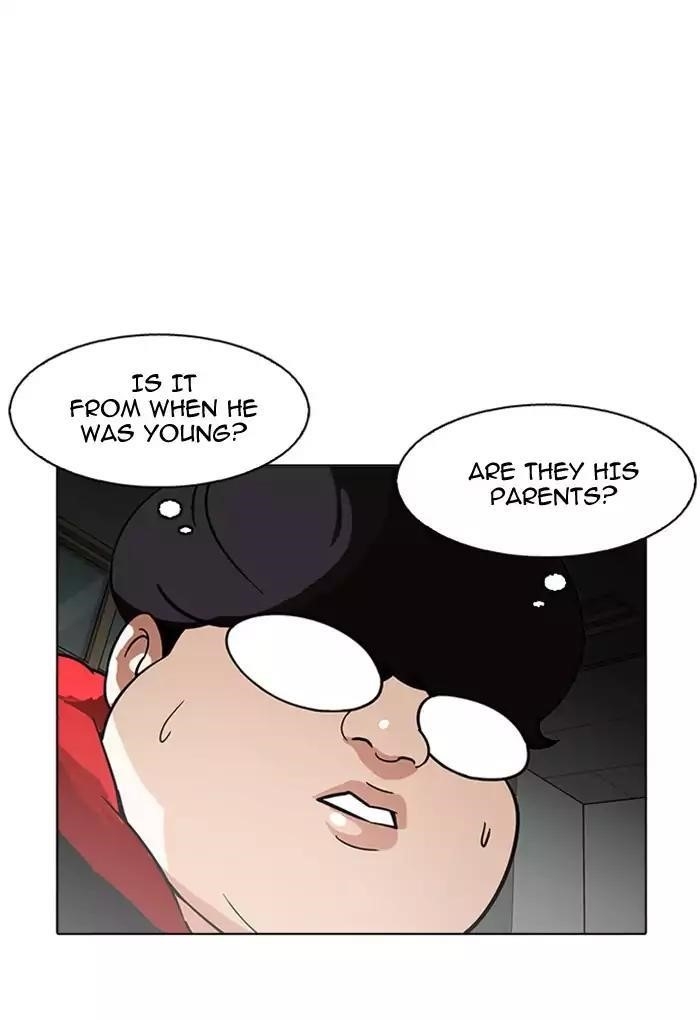 Lookism Chapter 176 - Page 89 in English