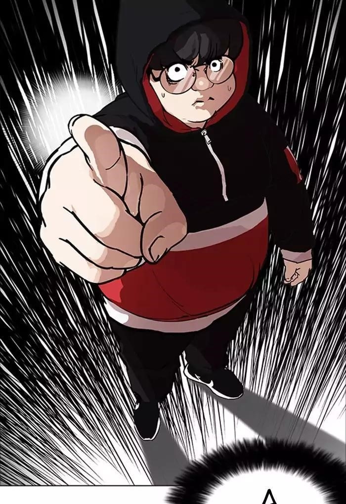 Lookism Chapter 176 - Page 9 in English