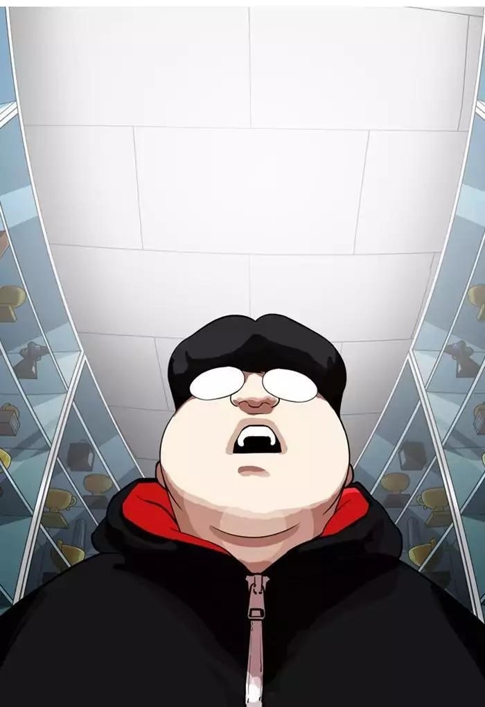 Lookism Chapter 176 - Page 90 in English