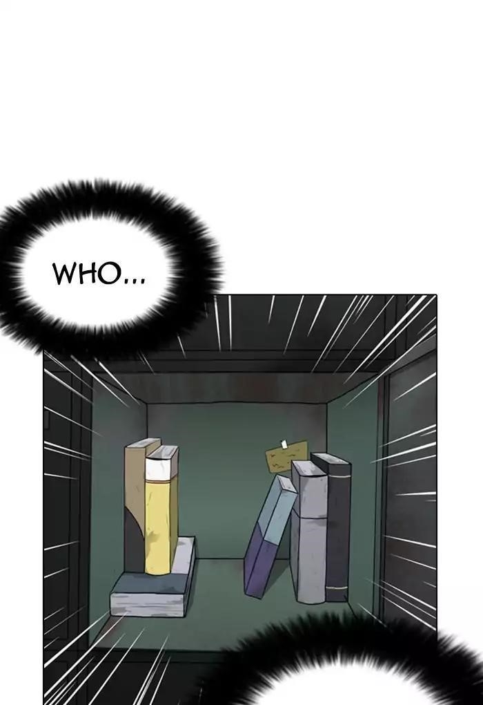 Lookism Chapter 176 - Page 95 in English