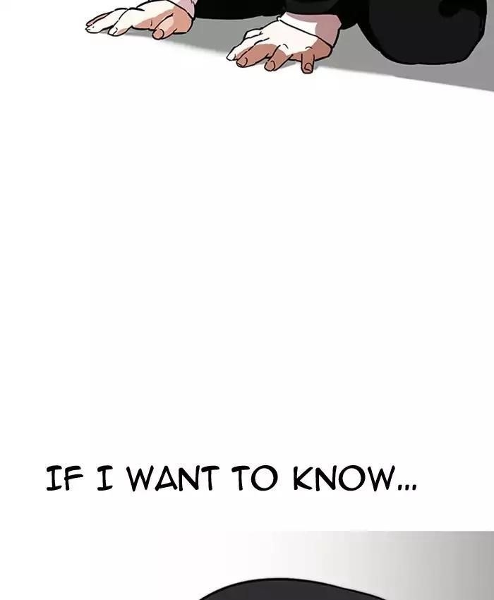 Lookism Chapter 177 - Page 99 in English