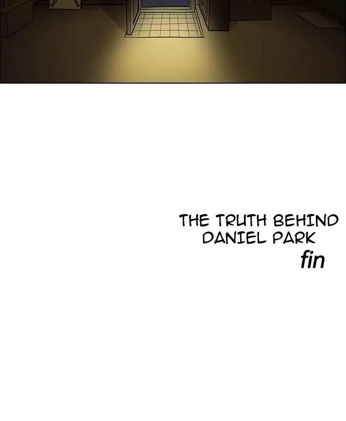 Lookism Chapter 177 - Page 103 in English
