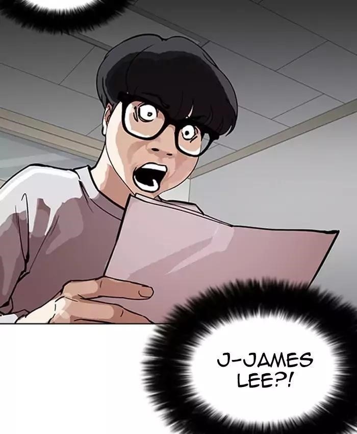 Lookism Chapter 177 - Page 113 in English