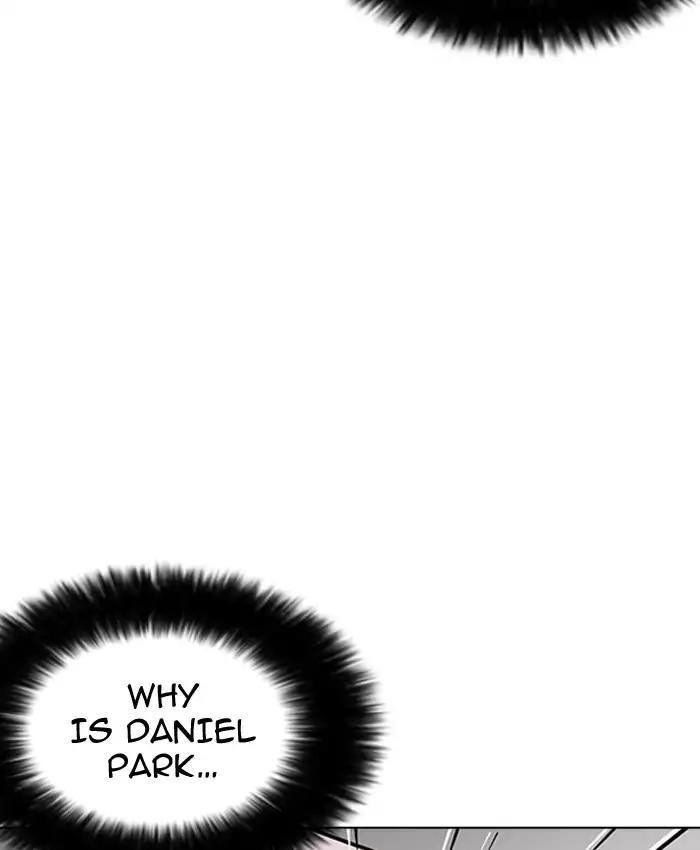 Lookism Chapter 177 - Page 114 in English
