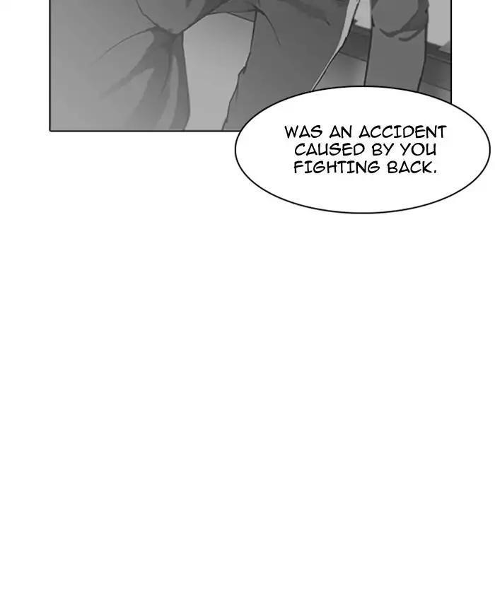Lookism Chapter 177 - Page 132 in English