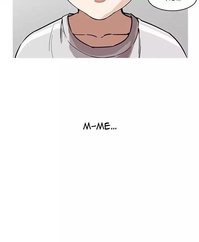 Lookism Chapter 177 - Page 144 in English