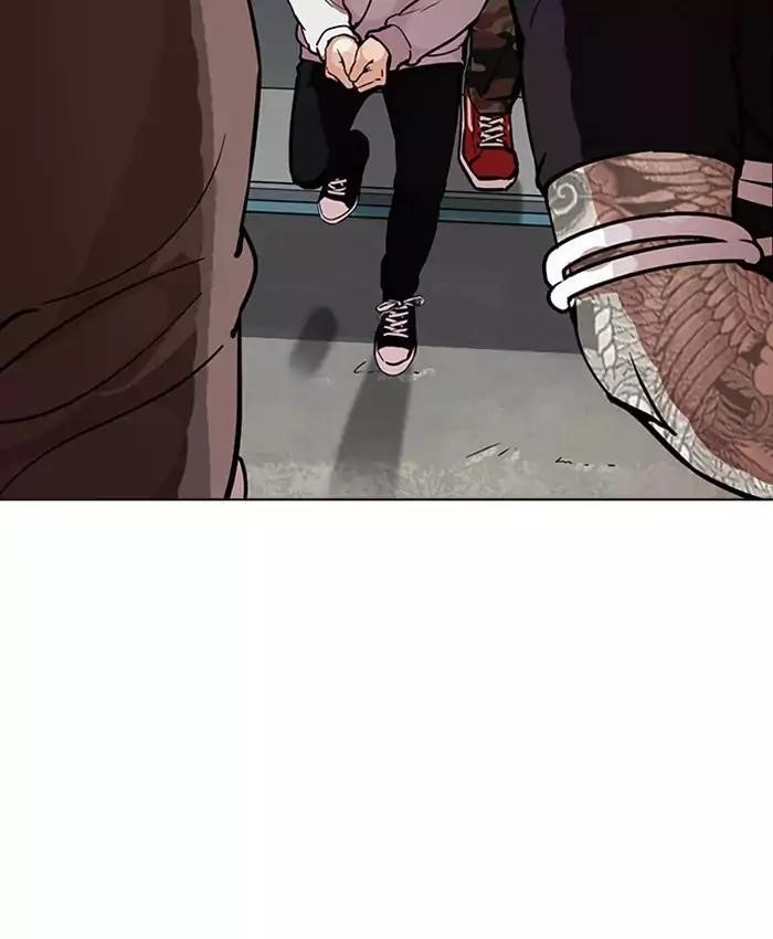 Lookism Chapter 177 - Page 152 in English