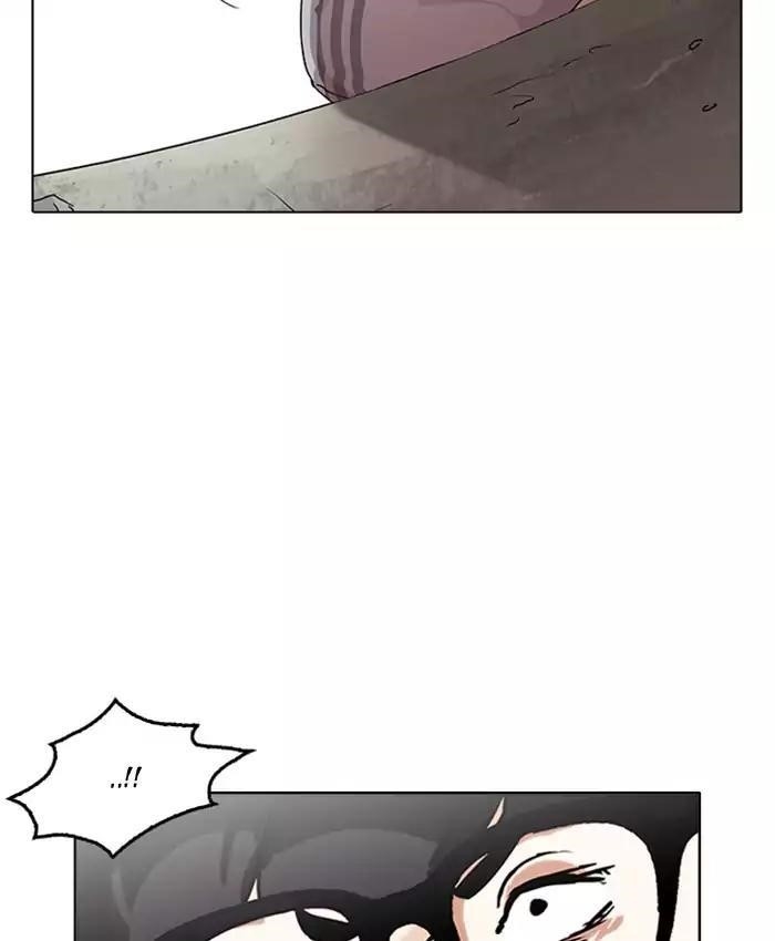 Lookism Chapter 177 - Page 159 in English