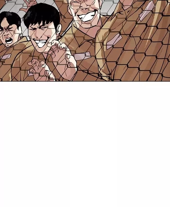 Lookism Chapter 177 - Page 164 in English