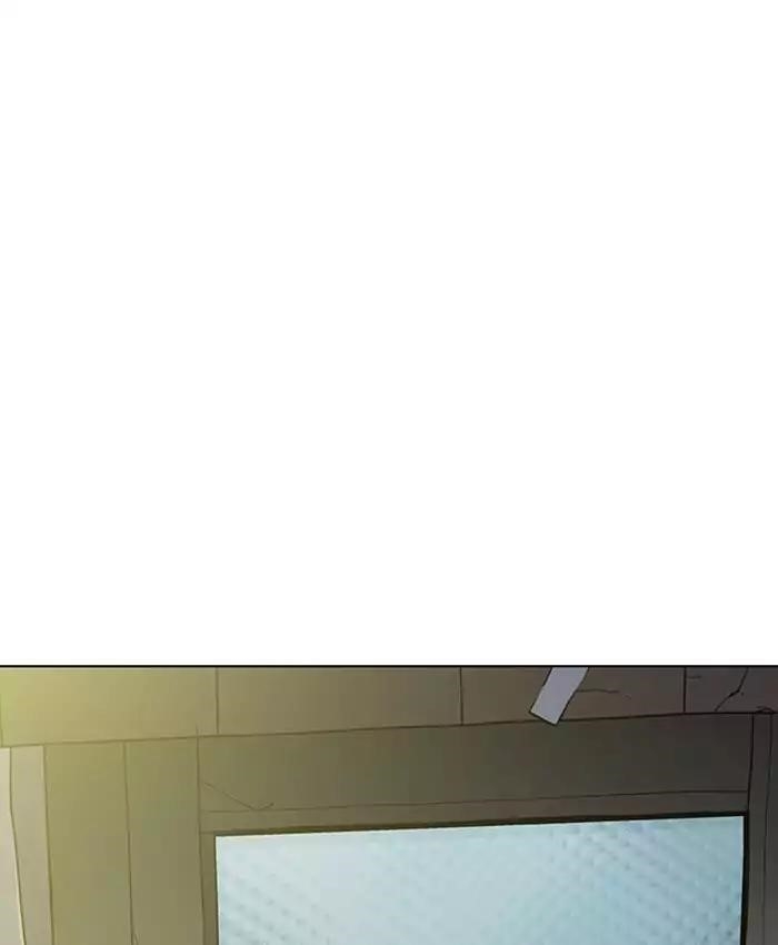 Lookism Chapter 177 - Page 17 in English