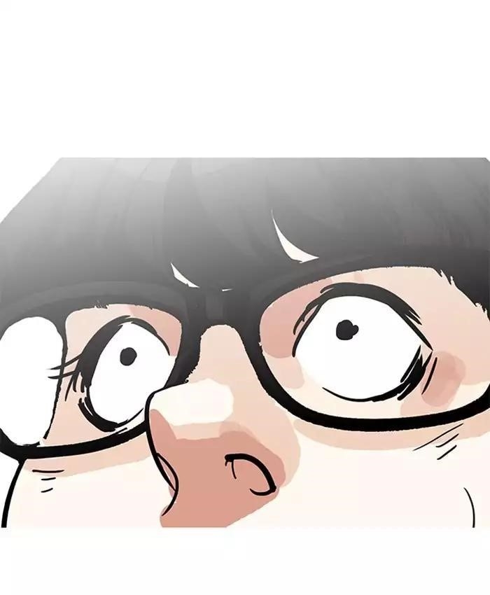 Lookism Chapter 177 - Page 168 in English