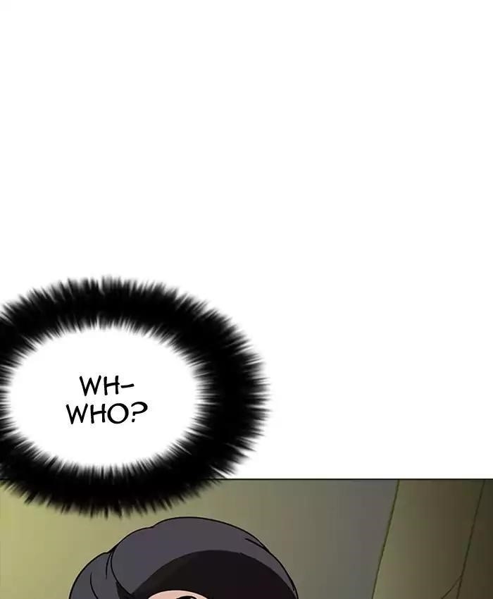 Lookism Chapter 177 - Page 19 in English