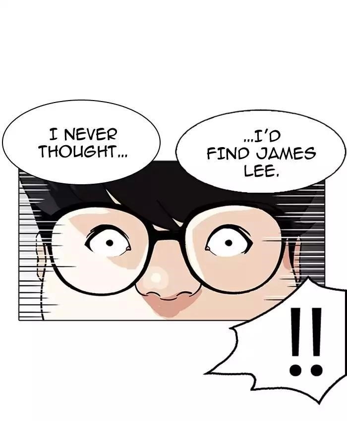 Lookism Chapter 177 - Page 23 in English