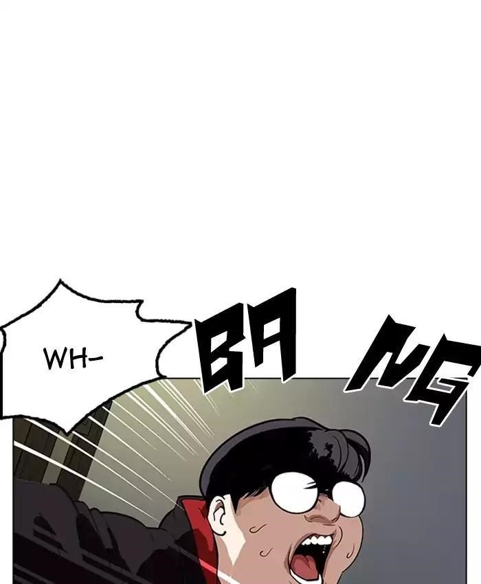 Lookism Chapter 177 - Page 24 in English