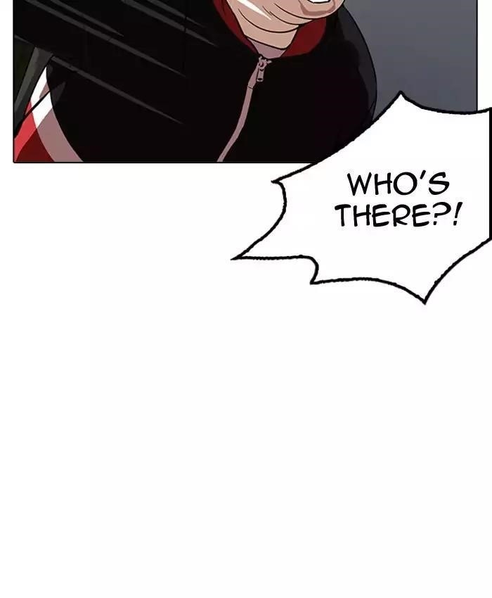 Lookism Chapter 177 - Page 25 in English