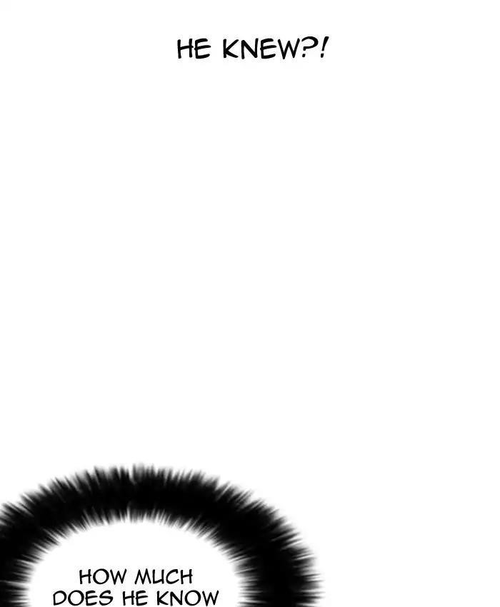 Lookism Chapter 177 - Page 36 in English