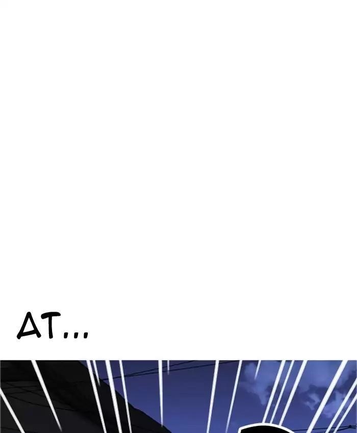Lookism Chapter 177 - Page 5 in English