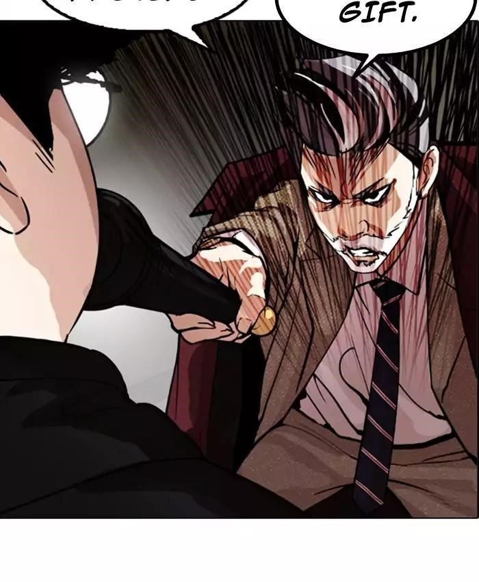 Lookism Chapter 177 - Page 59 in English